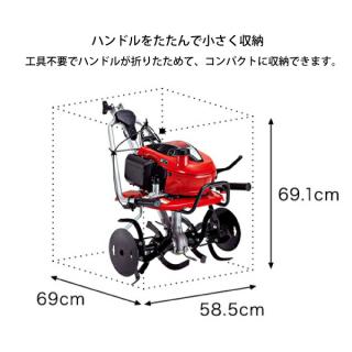 ホンダ 耕うん機 こまめ F220 F220K1JT 耕耘機 耕運機の通販なら