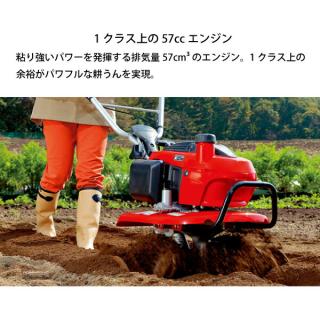 ホンダ 耕うん機 こまめ F220 F220K1JT 耕耘機 耕運機の通販なら