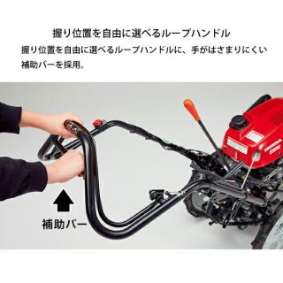 ホンダ 耕うん機 サ・ラ・ダ 標準モデル FF300 FF300K1LT2 耕耘機