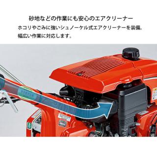 ホンダ 耕うん機 パンチ 標準ローター付き F503 F503JH 耕耘機 耕運機の通販なら: ニッチ・リッチ・キャッチKaago店  [Kaago(カーゴ)]