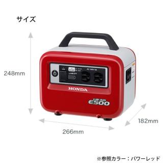 ホンダ 蓄電機 LiB-AID E500 ネオエナメルホワイト E500JN1EW 蓄電池