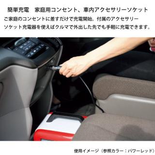 ホンダ 蓄電機 LiB-AID E500 ネオエナメルホワイト E500JN1EW 蓄電池
