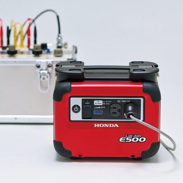 ホンダ 蓄電機 LiB-AID E500 for Work E500JNW 蓄電池 蓄電器 インバーター 商品画像3：ニッチ・リッチ・キャッチKaago店