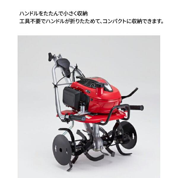 ホンダ 耕うん機 こまめ F220 標準モデル F220K2JT F220 JT 耕運機 耕耘機 商品画像4：ニッチ・リッチ・キャッチKaago店