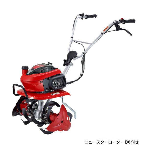 ホンダ 耕うん機 こまめ F220 ニュースターローターDX付 F220K2JAST F220 JAS･･･