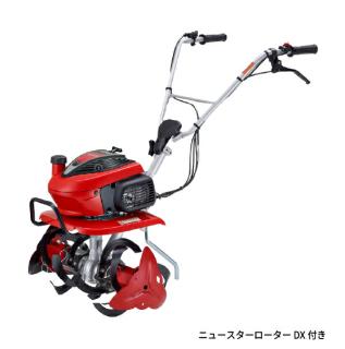 耕運機の通販情報 - 通販サイト [Kaago(カーゴ)]