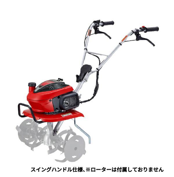 ホンダ 耕うん機 こまめ F220 スイングハンドル仕様 F220K2BAT