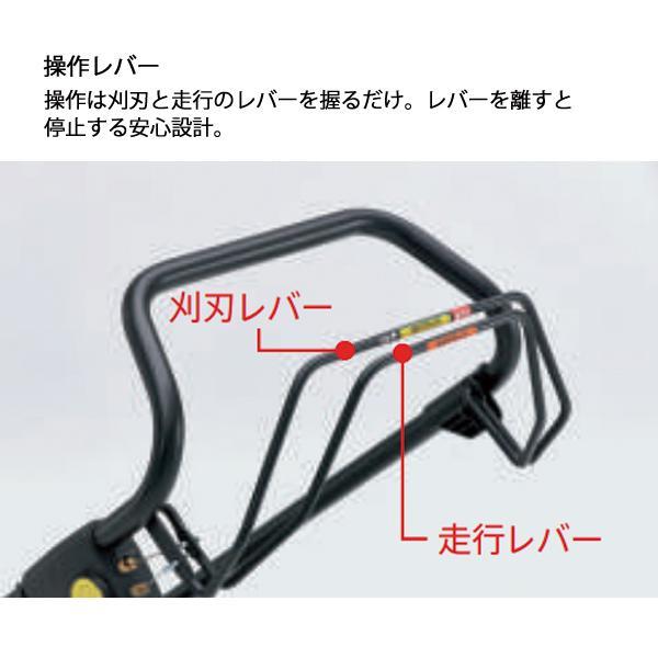 ホンダ 電動芝刈機 46cm 本体のみ HRG466XBSEJA 商品画像4：ニッチ・リッチ・キャッチKaago店