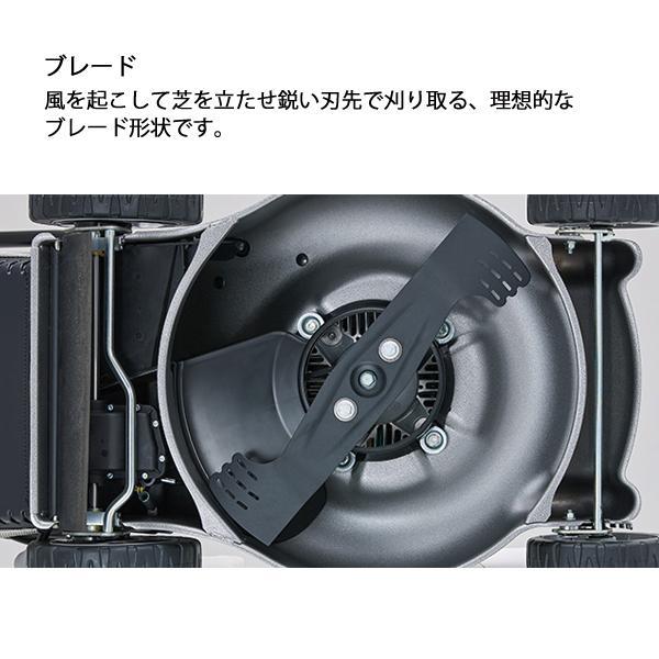 ホンダ 電動芝刈機 46cm 本体のみ HRG466XBSEJA 商品画像8：ニッチ・リッチ・キャッチKaago店