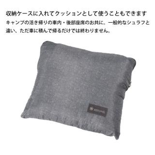 スノーピーク SSシングル BD-105 GY グレーの通販なら: ニッチ
