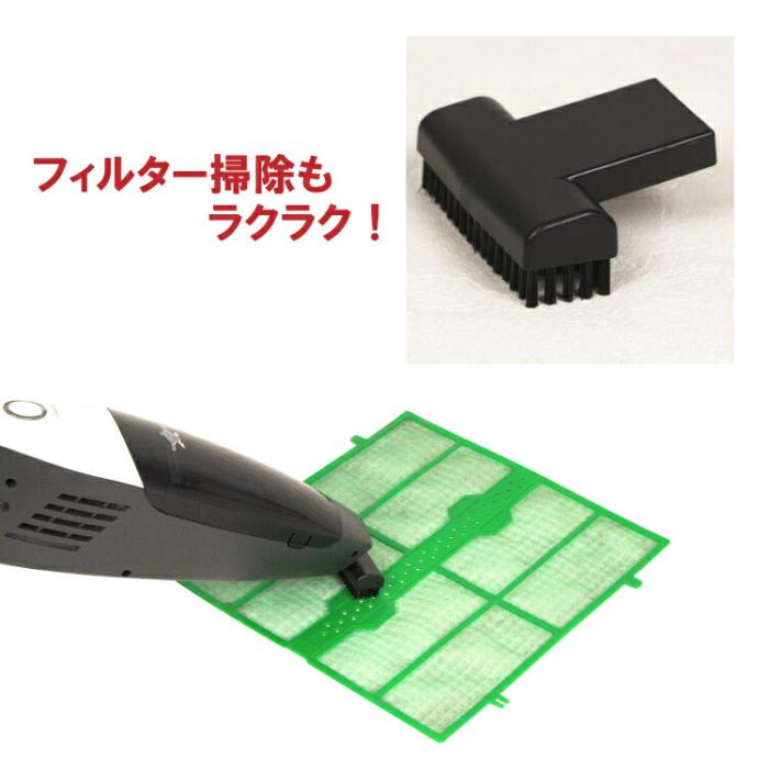 アラジン コードレススティッククリーナー ASC-12NW 商品画像4：ニッチ・リッチ・キャッチKaago店