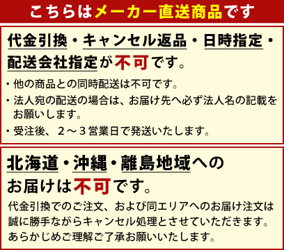 アルインコ 足場台 オールブラック洗車台 PXGV-910BK 商品画像4：ニッチ・リッチ・キャッチKaago店