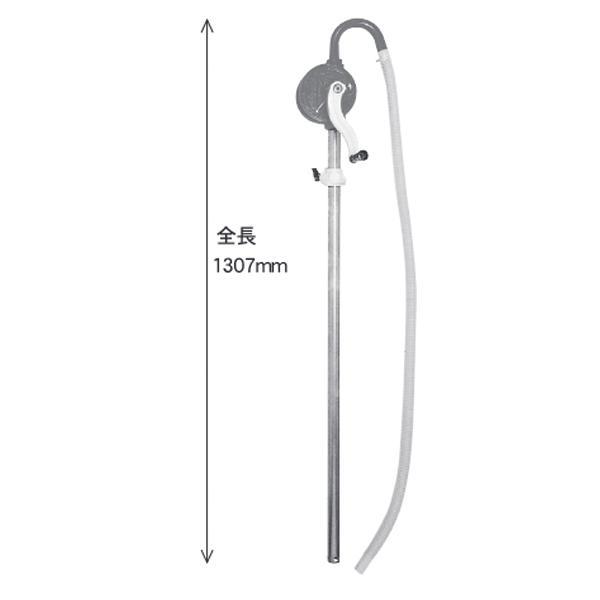 工進 手動ドラムポンプ SB-25 0018595 商品画像3：ニッチ・リッチ・キャッチKaago店