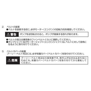 工進 単体ポンプ SU-50V 0128560の通販なら: ニッチ・リッチ・キャッチ