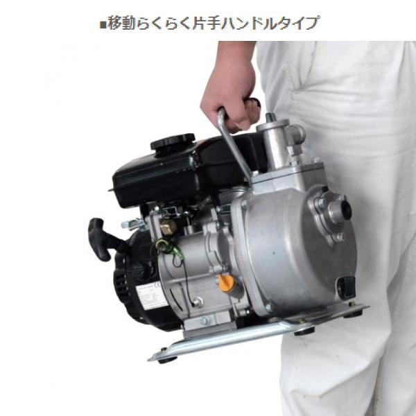 工進 4サイクルエンジン ハイデルスポンプ 25mm SEV-25FG 0129260 商品画像5：ニッチ・リッチ・キャッチKaago店