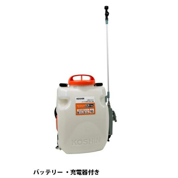 工進 18V 充電式噴霧器 10L SLS-10 バッテリー ・充電器付き 0458880