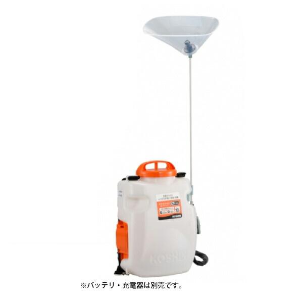 工進 18V 充電式噴霧器 10L SLS-10N 本体のみ 0458883
