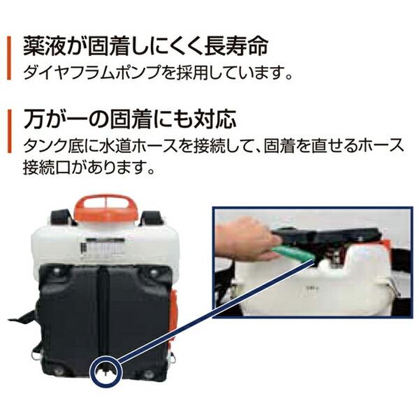工進 18V 充電式噴霧器 高圧型 15L SLS-15H バッテリー ・充電器付き 0458893 商品画像7：ニッチ・リッチ・キャッチKaago店