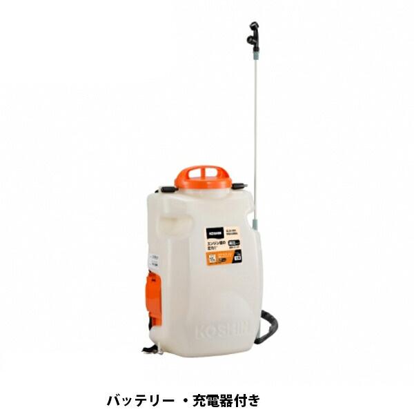 工進 18V 充電式噴霧器 高圧型 15L SLS-15H バッテリー ・充電器付き 0458893