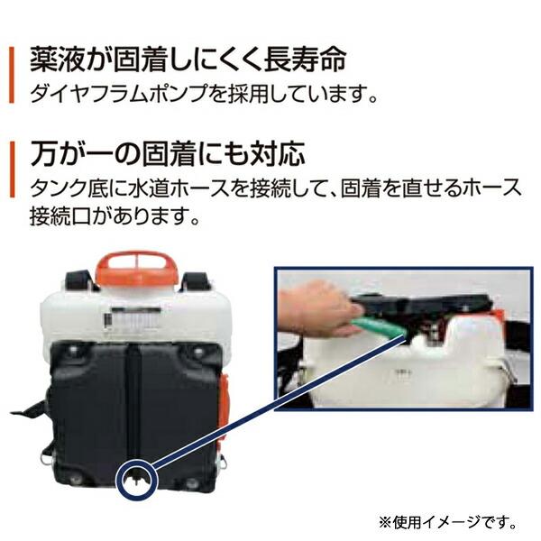 工進 18V 充電式噴霧器 高圧型 15L SLS-15HN 本体のみ 0458895 商品画像6：ニッチ・リッチ・キャッチKaago店