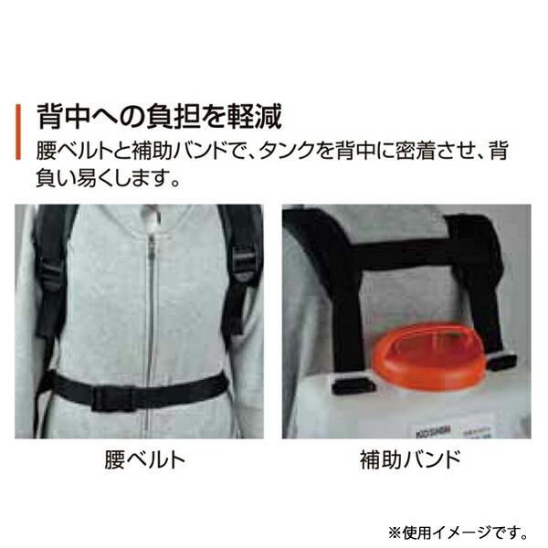 工進 18V 充電式噴霧器 高圧型 15L SLS-15HN 本体のみ 0458895 商品画像7：ニッチ・リッチ・キャッチKaago店