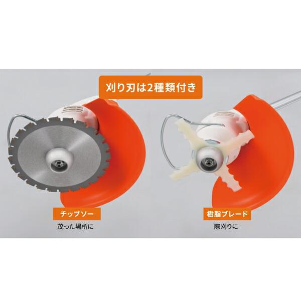 工進 SGC-180N 18V 充電式草刈機 2WAYタイプ 本体のみ 0568683 商品画像7：ニッチ・リッチ・キャッチKaago店