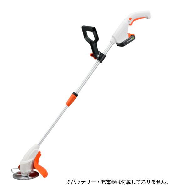 工進 SGC-180N 18V 充電式草刈機 2WAYタイプ 本体のみ 0568683 商品画像9：ニッチ・リッチ・キャッチKaago店