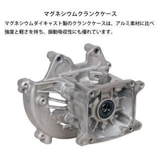 新ダイワ 刈払機 一般草刈用 ループハンドル RA3026-PTの通販なら