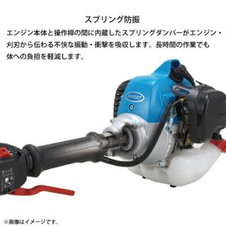 新ダイワ 刈払機 一般草刈用 ループハンドル RA3026-PTの通販なら