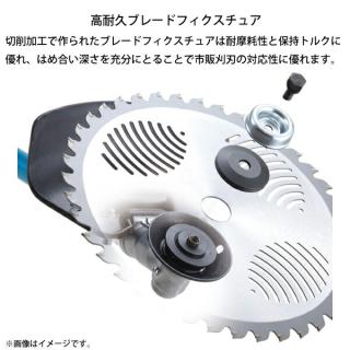 新ダイワ 刈払機 一般草刈用 ループハンドル RA3026-PTの通販なら