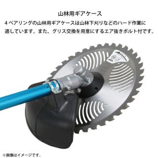 新ダイワ 刈払機 山林用 ジュラルミンモデル 2グリップ RM3025-GTD30の