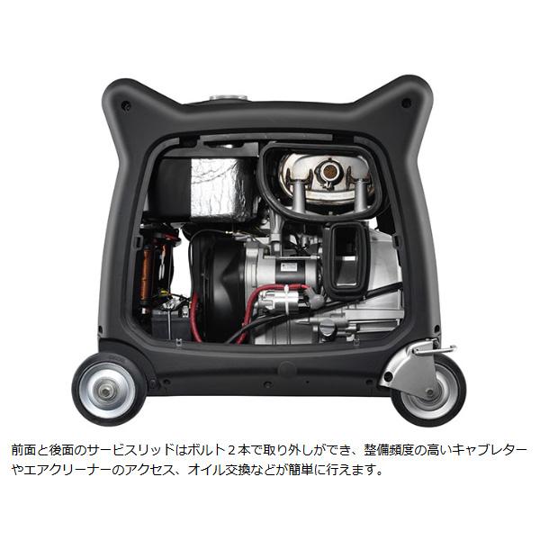 EF5500iSDE ヤマハ インバータ発電機 インバーター 商品画像6：ニッチ・リッチ・キャッチKaago店