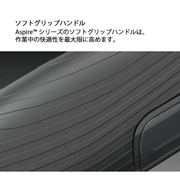 ハスクバーナ アスパイア T28バッテリー式 トリマ 本体のみ 970620202 商品画像6：ニッチ・リッチ・キャッチKaago店