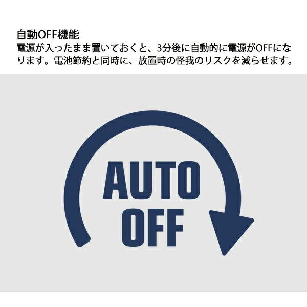 ハスクバーナ バッテリー式チェンソー プロソー T542iXP 本体のみ 970646814 商品画像8：ニッチ・リッチ・キャッチKaago店
