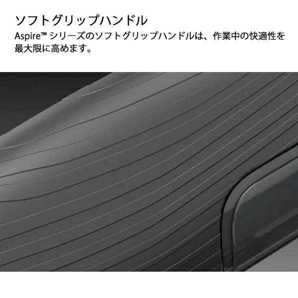 ハスクバーナ アスパイア P5-P4A プルーナ キット バッテリー ・充電器付き 970621309 商品画像8：ニッチ・リッチ・キャッチKaago店