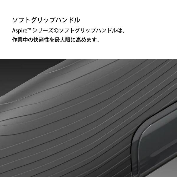 ハスクバーナ アスパイア S20 バリカン + アスパイア ポール 本体のみ 970716702 商品画像12：ニッチ・リッチ・キャッチKaago店