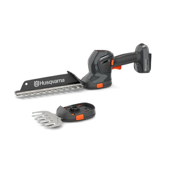 ハスクバーナ アスパイア S20 バリカン + アスパイア ポール 本体のみ 970716702 商品画像15：ニッチ・リッチ・キャッチKaago店