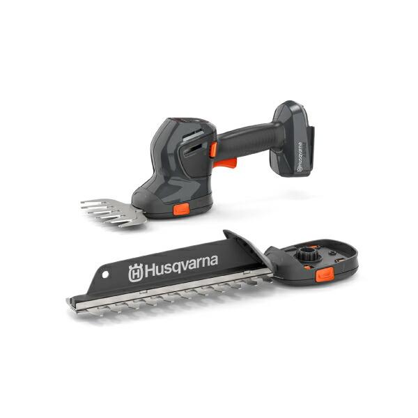 ハスクバーナ アスパイア S20 バリカン + アスパイア ポール 本体のみ 970716702 商品画像16：ニッチ・リッチ・キャッチKaago店