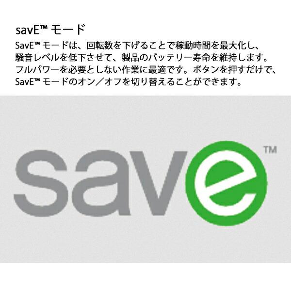 ハスクバーナ バッテリーチェンソー T535iXP SP11G 25cm 本体のみ 970717410 商品画像13：ニッチ・リッチ・キャッチKaago店