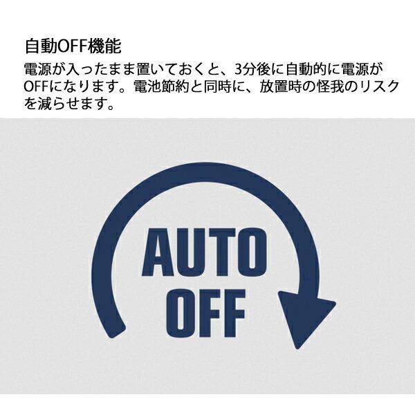 ハスクバーナ バッテリーチェンソー T535iXP SP11G 25cm 本体のみ 970717410 商品画像15：ニッチ・リッチ・キャッチKaago店