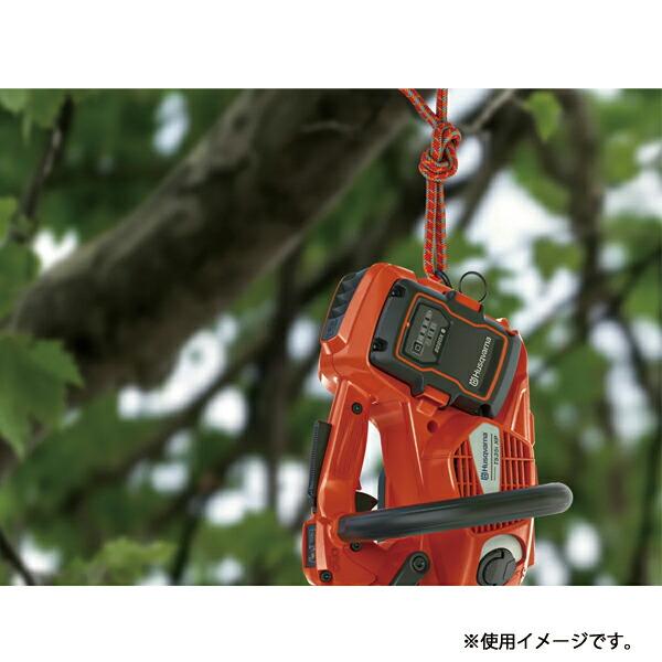 ハスクバーナ バッテリーチェンソー T535iXP SP11G 25cm 本体のみ 970717410 商品画像17：ニッチ・リッチ・キャッチKaago店