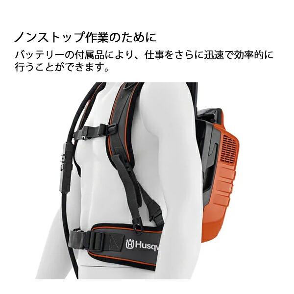 ハスクバーナ バッテリーチェンソー T535iXP SP11G 25cm 本体のみ 970717410 商品画像8：ニッチ・リッチ・キャッチKaago店