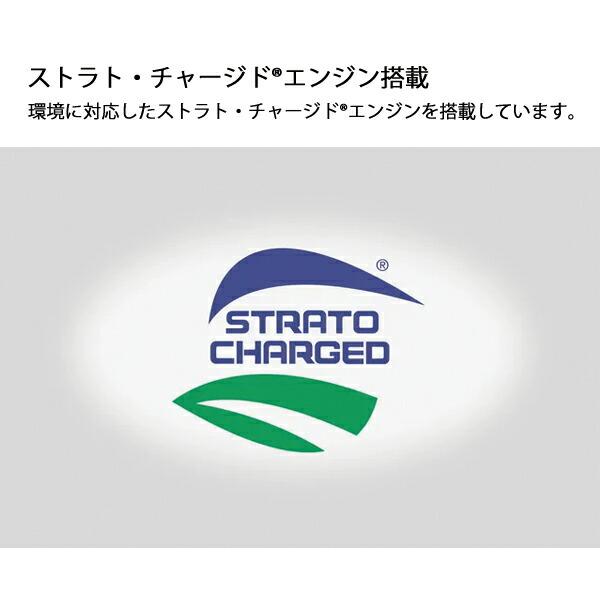 ゼノア ハンディブロワ HBZ260EZ 970723301 商品画像3：ニッチ・リッチ・キャッチKaago店