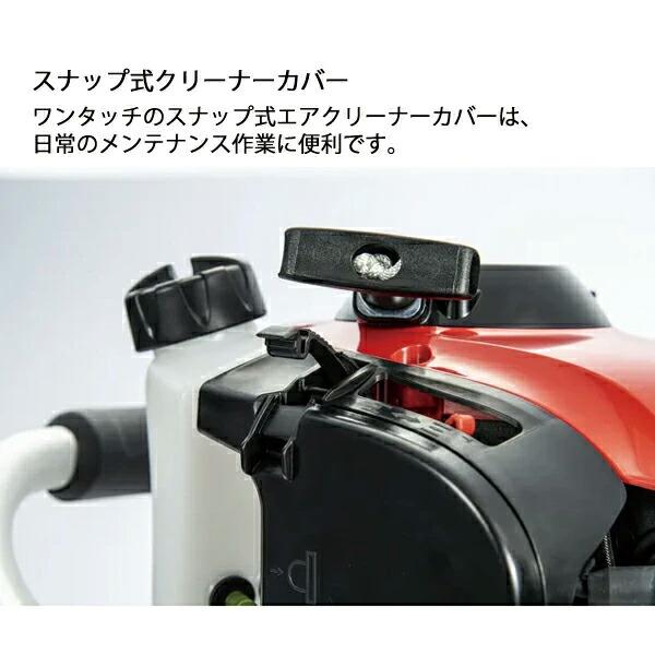 ゼノア 片刃ヘッジトリマ HT220-100H 970723801 商品画像5：ニッチ・リッチ・キャッチKaago店