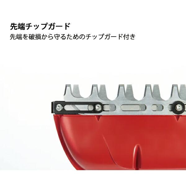 ゼノア 片刃ヘッジトリマ HT220-100 970723901 商品画像7：ニッチ・リッチ・キャッチKaago店