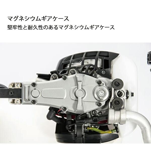 ゼノア ヘッジトリマ HT-220-75H 970724001 商品画像4：ニッチ・リッチ・キャッチKaago店