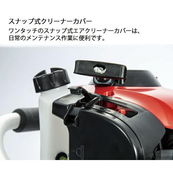 ゼノア ヘッジトリマ HT-220-75H 970724001 商品画像5：ニッチ・リッチ・キャッチKaago店