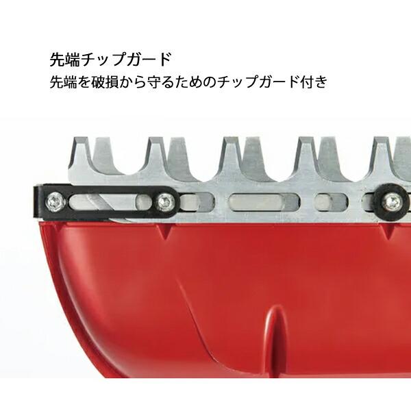 ゼノア ヘッジトリマ HT-220-75H 970724001 商品画像7：ニッチ・リッチ・キャッチKaago店