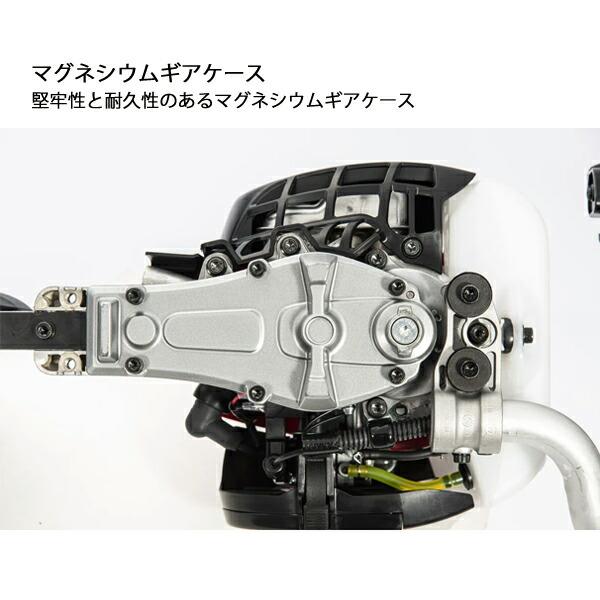 ゼノア 片刃ヘッジトリマ HT220-75 970724101 商品画像4：ニッチ・リッチ・キャッチKaago店