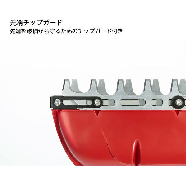 ゼノア 片刃ヘッジトリマ HT220-75 970724101 商品画像7：ニッチ・リッチ・キャッチKaago店
